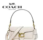 Coach Tabby Shoulder Bag 26 – White Polished Pebble Leather | Style No. 73995
