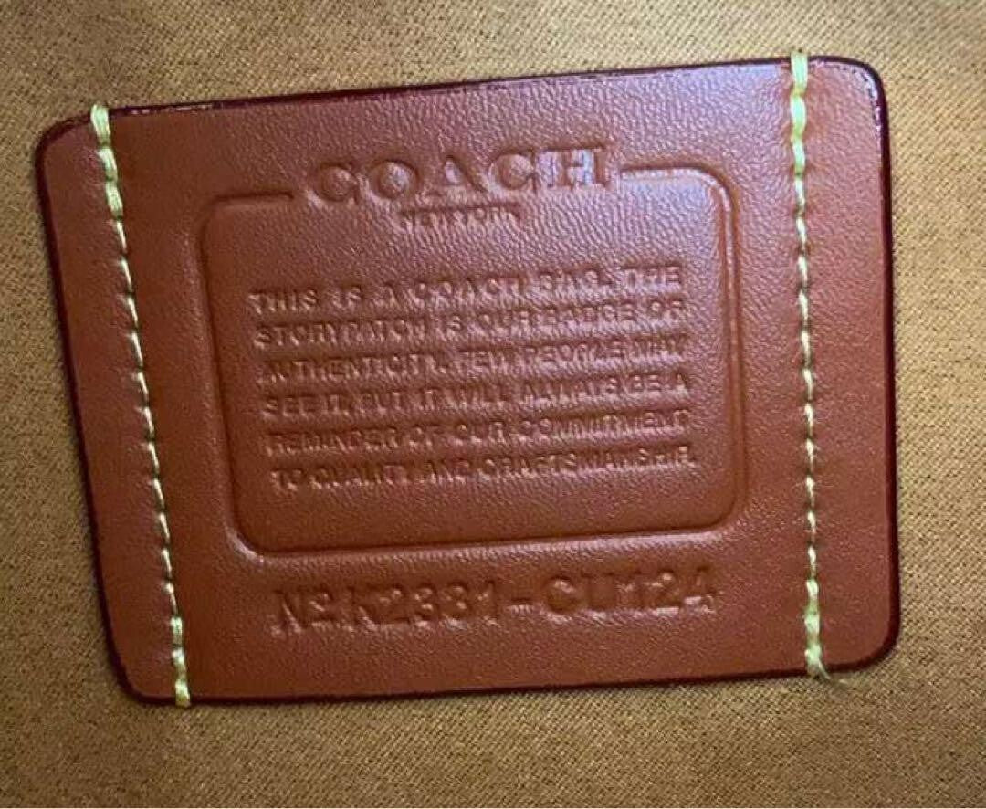COACH Cargo Turnlock Soft Tabby Shoulder Bag CU124 Burnt Brown Outlet NEW