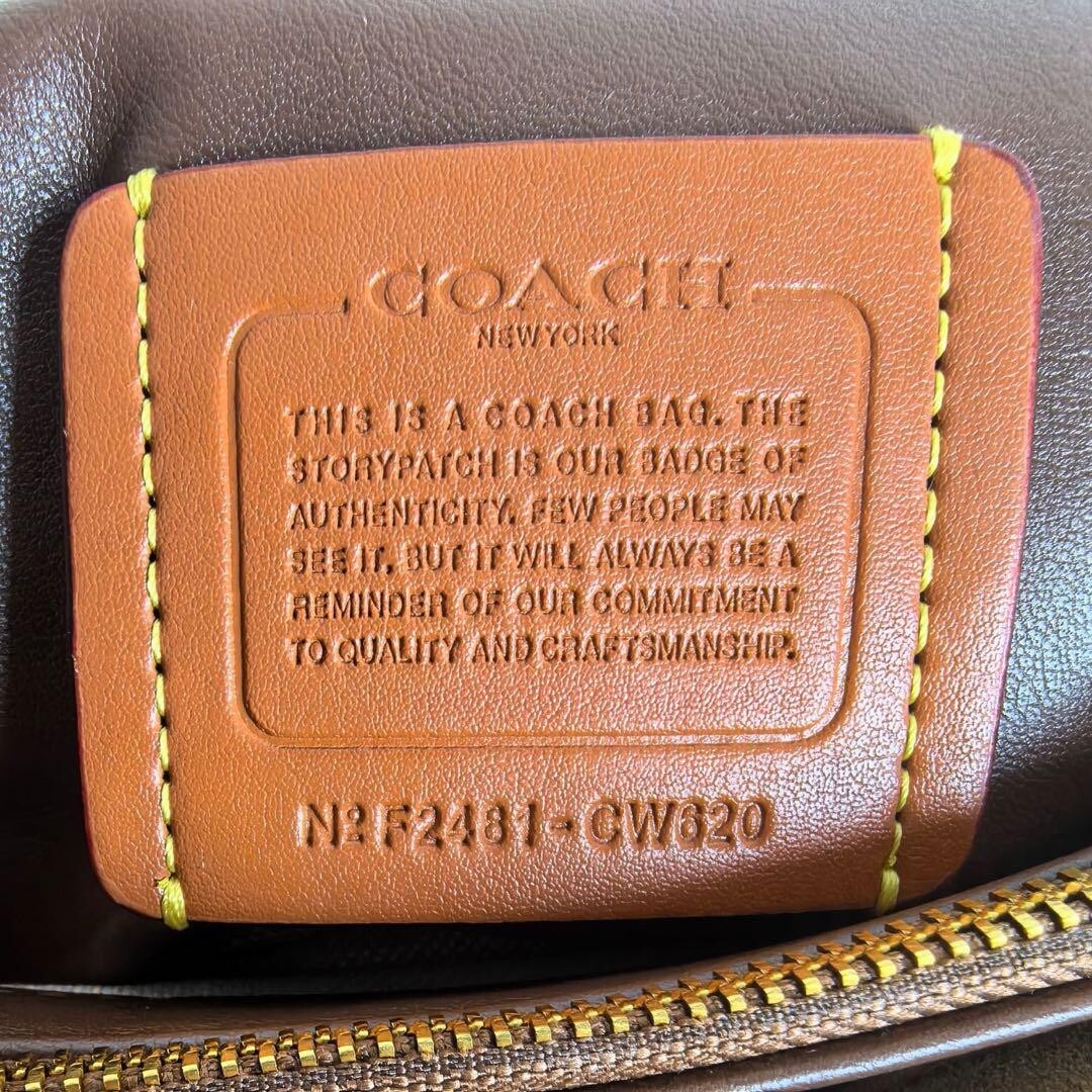 COACH  Tabby Shoulder Bag 26 With Quilting Suede Brown CW620 Outlet NEW