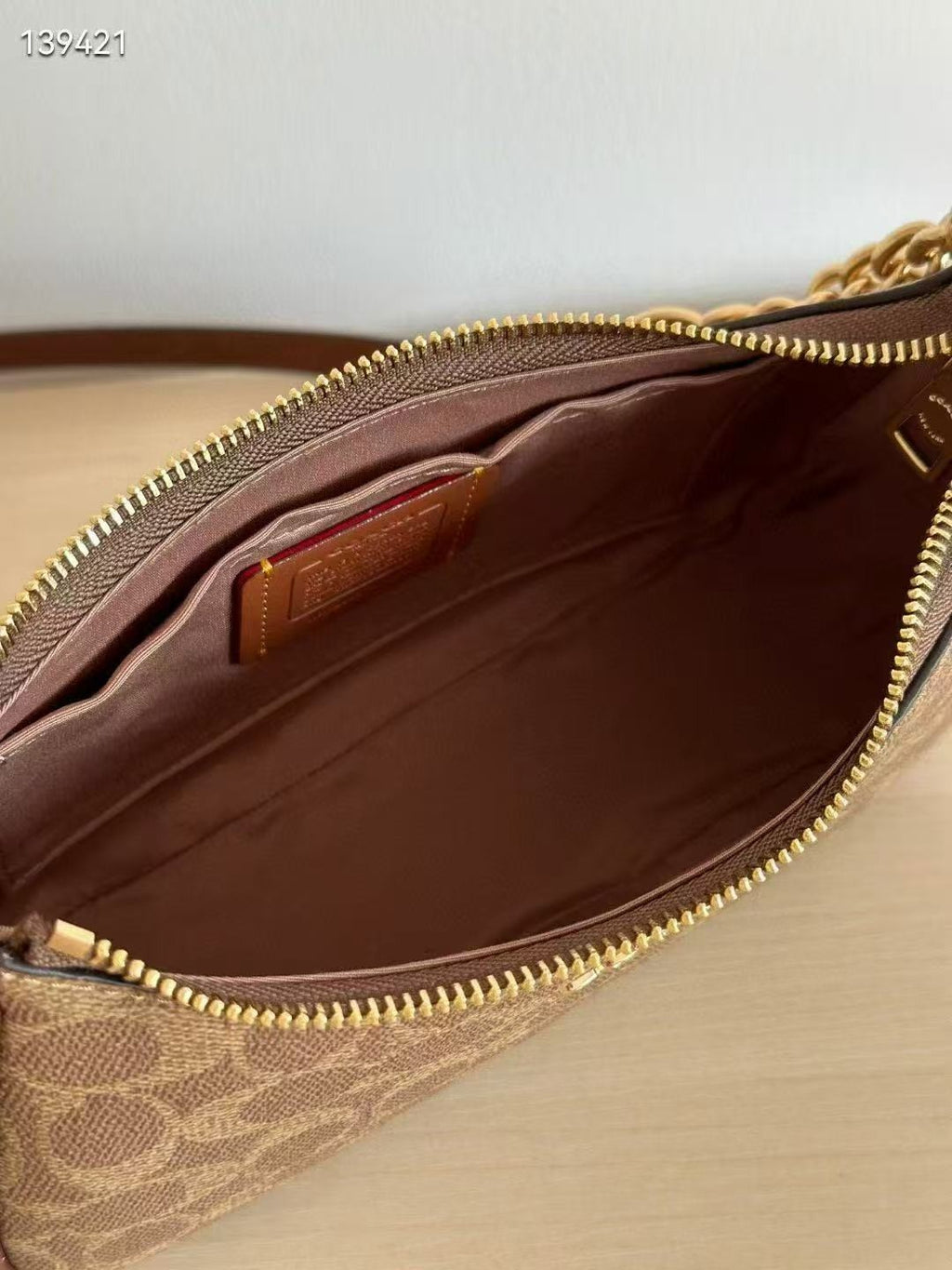 COACH Teri Shoulder Bag In Signature Canvas Gold/Tan/Brown New Fast Shipping