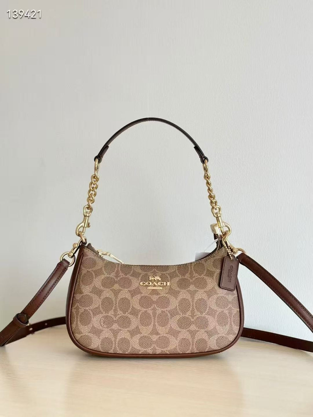 COACH Teri Shoulder Bag In Signature Canvas Gold/Tan/Brown New Fast Shipping
